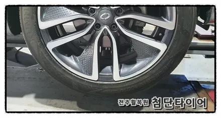 [전주휠복원 첨단타이어] 르노삼성 SM6 순정19인치 복원휠 교체!- / 전주
