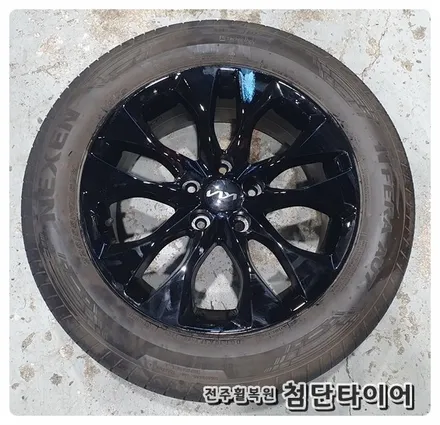 [전주휠복원 첨단타이어] 기아 신형 K8 17인치 순정휠-> 블랙유광 휠복원/휠도색, / 전주