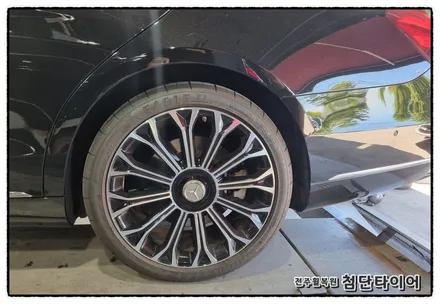 [전주휠복원 첨단타이어] 벤츠S560e 정품20인치 다이아몬드컷팅 휠복원! / 전주