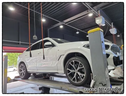 [전주휠복원 첨단타이어]BMW X6 순정21인치 다이아몬드컷팅->블랙유광휠복원!정읍익산김제휠복원, 군산휠복원, 광주대전휠복원, 충남충북휠,전주휠타이어,전주휠튜닝,전주휠인치업,순천휠 / 전주