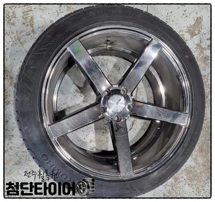 [전주 휠복원 첨단타이어] 올쏘렌토 20인치 휴볼트 실버폴리쉬 ->블랙크롬 휠복원+ 255/45R20 금호 크루젠 HP71 조합! / 전주