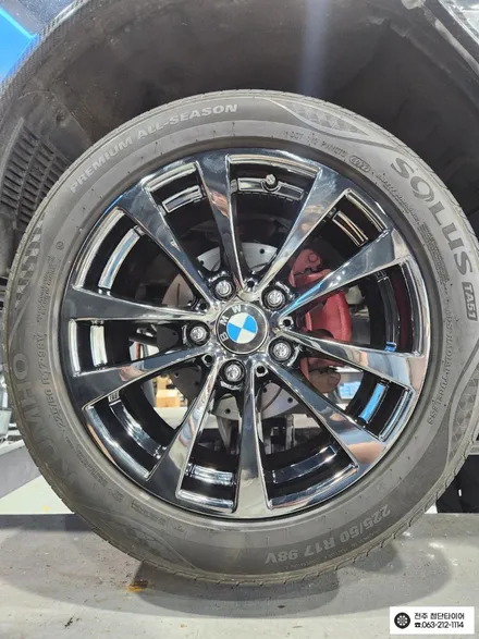 [전주김제 휠복원 첨단타이어] 포터 17인치 BMW 3시리즈 순정휠 블랙크롬 도색 튜닝 광주대전휠복원 군산휠복원,충남충북휠복원,서천대천휠복원,여수목포휠복원,전주휠튜닝,휠타이어 / 전주