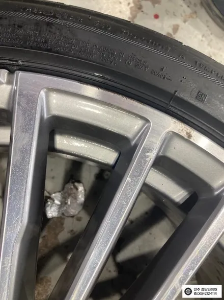 [전주김제 휠복원 첨단타이어] BMW 745LE차량 7시리즈 20인치 순정 복원휠 튜닝 광주대전휠복원 군산휠복원,충남충북휠복원,서천대천휠복원,여수목포휠복원,전주휠튜닝,휠타이어인치업 / 전주