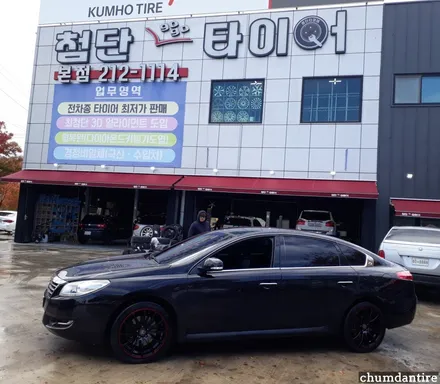 ◐마르셀로 복원휠 장착후기 -[다이아몬드컷팅][전주휠복원][전주 휠수리][전주자동차휠복원][전주휠타이어][순정휠타이어]◐ / 전주