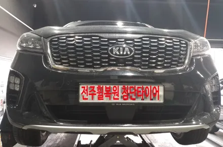첨단타이어 전주휠복원 / 전주