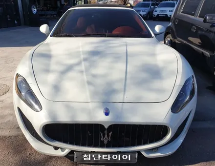 [첨단타이어] / 전주