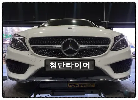 [첨단타이어] 벤츠C200 컨버터블 정품19인치 다이아몬드컷팅 휠복원 / 전주
