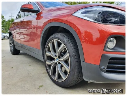 [전주휠복원 첨단타이어] BMW X2 순정19인치 휠복원/휠수리-정읍익산김제군산휠복원,대전휠광주휠,충북충남휠,전주자동차튜닝,전동사이드스텝, 렉스턴칸튜닝,경유차클리닝,여수목포휠 / 전주
