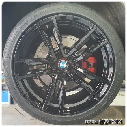[전주휠복원 첨단타이어] BMW Z4 m40i 순정19인치 컷팅휠->블랙유광 휠복원 작업 / 전주