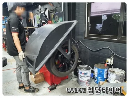 [전주휠복원 첨단타이어] 기아 신형 K8 17인치 순정휠-> 블랙유광 휠복원/휠도색, / 전주