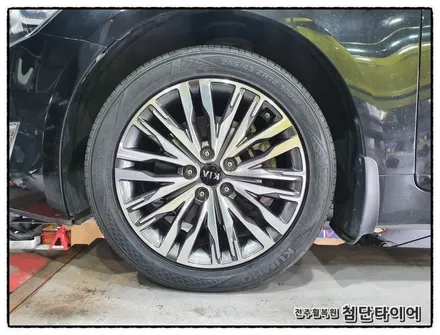 [전주휠복원 첨단타이어] / 전주