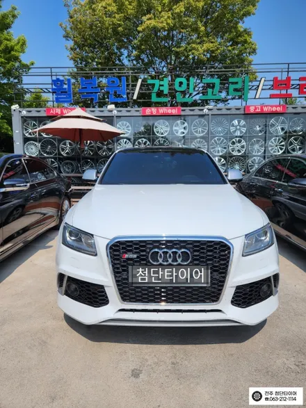 [전주김제 휠복원 첨단타이어] 아우디 SQ5 20인치 BBS 사제휠 블랙유광 도색 튜닝 광주대전휠복원 군산휠복원,충남충북휠복원,서천대천휠복원,여수목포휠복원,전주휠튜닝 / 전주