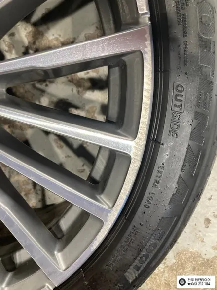 [전주김제 휠복원 첨단타이어] BMW 745LE차량 7시리즈 20인치 순정 복원휠 튜닝 광주대전휠복원 군산휠복원,충남충북휠복원,서천대천휠복원,여수목포휠복원,전주휠튜닝,휠타이어인치업 / 전주