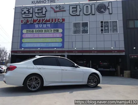 ❤ BMW 320d M 18인치 고스트크롬 휠복원-전주 휠복원, 전북 휠복원, 전주 휠수리,전주 휠도색,  전주 휠용접,익산휠복원,군산휠복원,정읍휠복원 / 전주
