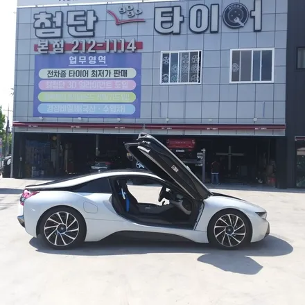[첨단타이어] BMW I8 순정 다이아몬드컷팅->블랙유광 색상변경 휠복원 전주휠복원,전북휠복원 익산휠복원, 김제휠복원, 군산휠복원, 정읍휠복원, 남원휠복원,전주휠도색,전주휠용접,휠 / 전주