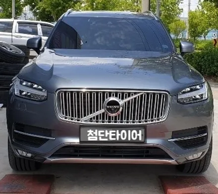 [첨단타이어] 볼보 XC90 20인치 다이아몬드컷팅 휠복원 - / 전주