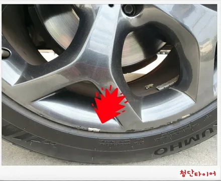 [첨단타이어]BMW X6 순정20인치 블랙크롬 휠복원-전주휠타이어,전주휠복원,정읍휠 익산휠복원, 김제휠복원,군산휠복원,대전휠,광주휠,충북충남휠,전남순천휠,휠수리,인치업,서스펜션튜닝 / 전주