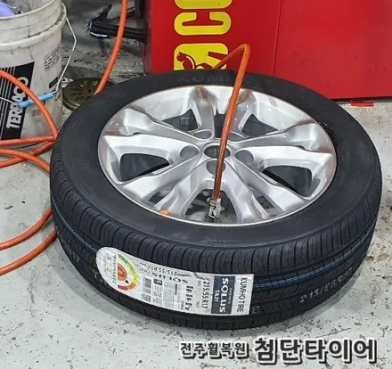 [전주휠복원 첨단타이어]기아 K5 17인치 사제 모모휠-> 순정휠복원+금호타이어 조합!(215/55R17 TA31)-정읍휠,익산김제군산휠,순창남원휠복원,대전휠광주휠복원,충북충남휠 / 전주