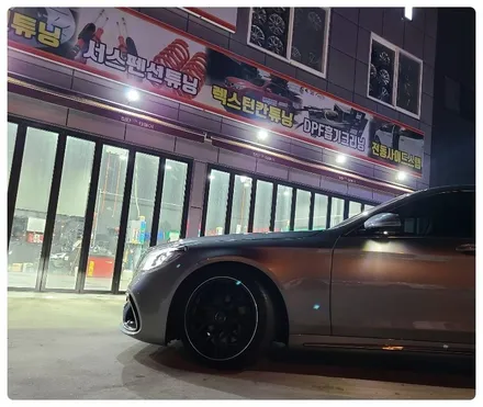 [전주휠복원 첨단타이어] 벤츠S350 순정19인치->20인치 인치업(벤츠S63AMG)정읍익산김제군산휠복원,대전휠광주휠,충북충남휠,전주튜닝,중고휠,브레이크튜닝,여수목포휠,전주휠타이어 / 전주