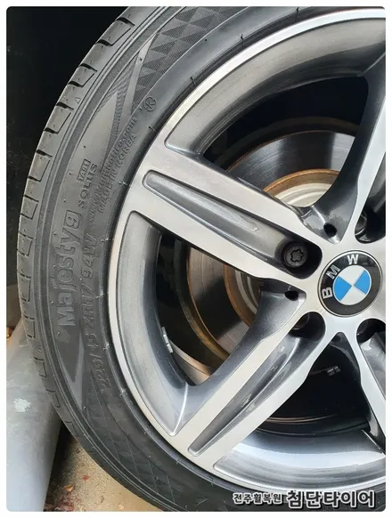 [전주휠복원 첨단타이어]BMW118d 순정17인치  휠복원/휠수리-여수목포휠,정읍휠복원 익산휠복원, 김제휠복원, 군산휠복원,남원휠,광주휠,충북휠,전남순천휠,대전휠,충남휠,전주휠타이 / 전주