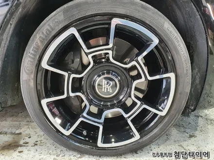 [전주휠복원 첨단타이어] 롤스로이스 / 전주