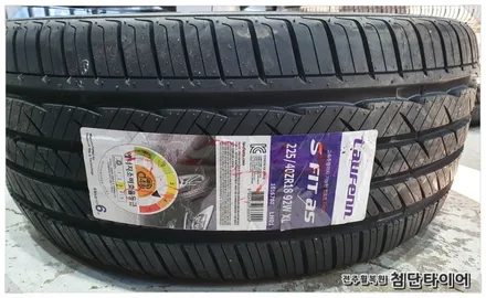 [전주휠복원 첨단타이어] 벤츠A180 순정18인치->  벤츠CLA AMG 18인치 복원휠 +225/40R18 라우펜타이어 교체![군산김제익산휠복원, 전주 휠복원,전주휠타이어인치업 / 전주