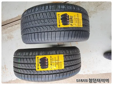 [전주휠복원 첨단타이어] BMW530i 순정18인치->19인치 인치업!!(BMW647m 순정복원휠+ 피넬리 피제로 올시즌 245/40R19  275/35R19 ) / 전주
