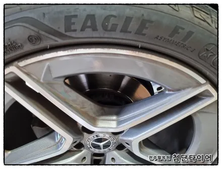 [전주휠복원 첨단타이어]벤츠CLS300d AMG 순정19인치 휠복원/휠스크래치/휠긁힘- / 전주