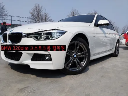 ❤ BMW 320d M 18인치 고스트크롬 휠복원-전주 휠복원, 전북 휠복원, 전주 휠수리,전주 휠도색,  전주 휠용접,익산휠복원,군산휠복원,정읍휠복원 / 전주