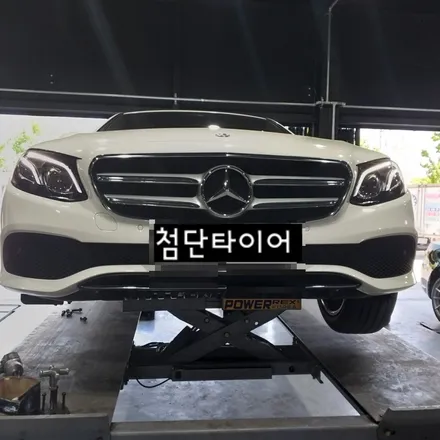 [첨단타이어] 벤츠 E220d  순정18인치 다이몬드컷팅+휠용접 작업후기 / 전주