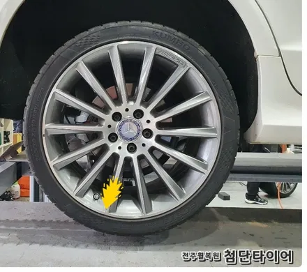 [전주휠복원 첨단타이어]벤츠CLS400  AMG 순정19인치 휠복원- / 전주