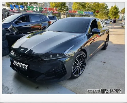 [전주휠복원 첨단타이어]2020 올뉴K5 순정19인치 휠복원휠수리 -정읍익산김제군산휠복원,대전휠광주휠,충북충남휠,전주튜닝,중고휠,전주브레이크튜닝,여수목포휠,휠수리,전주휠타이어인치업 / 전주