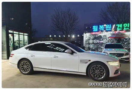 [전주휠복원 첨단타이어] 신형 제네시스G80 순정19인치 휠복원 / 전주