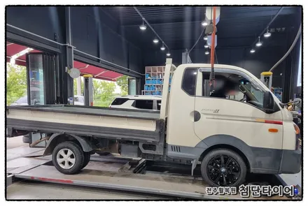 [전주휠복원 첨단타이어]포터2 15인치  ->17인치 인치업(BMW 순정휠 블랙유광 복원휠+215/50R17 TA31 조합- / 전주