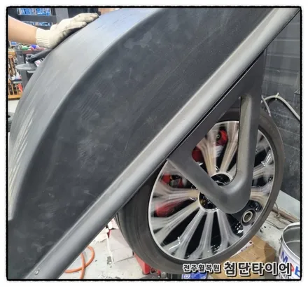 [전주휠복원 첨단타이어] 벤츠S560e 정품20인치 다이아몬드컷팅 휠복원! / 전주