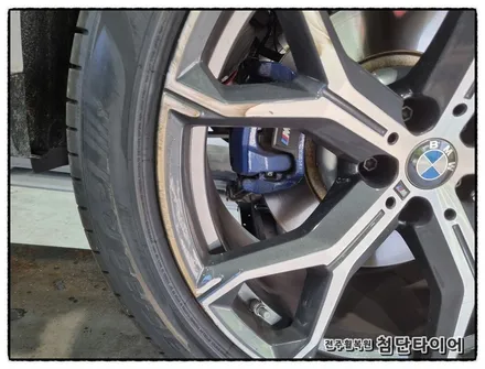 [전주휠복원 첨단타이어]BMW X6 순정21인치 다이아몬드컷팅->블랙유광휠복원!정읍익산김제휠복원, 군산휠복원, 광주대전휠복원, 충남충북휠,전주휠타이어,전주휠튜닝,전주휠인치업,순천휠 / 전주