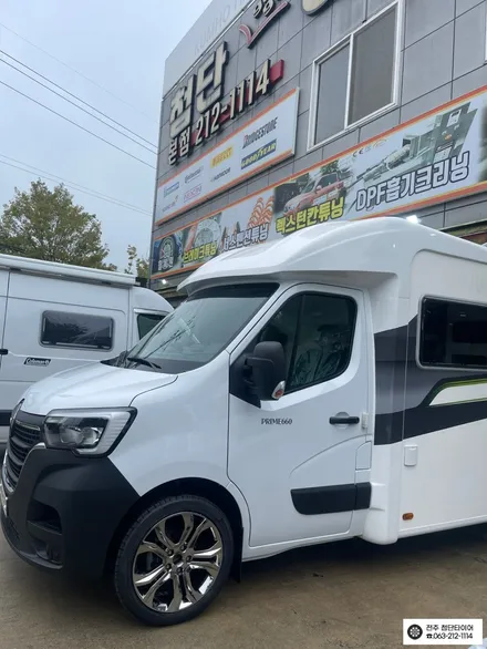 [전주김제 휠복원 첨단타이어]  마스터 245/45R20 12P KC53 금호타이어 + 렉스턴 20인치 순정 크롬 복원휠 인치업 튜닝 광주대전휠복원 군산휠복원,충남충북휠복원 / 전주
