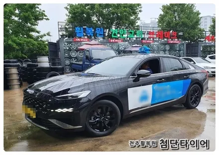 [전주휠복원 첨단타이어] 기아 신형 K8 17인치 순정휠-> 블랙유광 휠복원/휠도색, / 전주