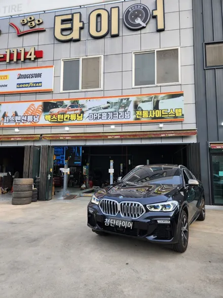 [전주김제 휠복원 첨단타이어] BMW X6 741M 21인치 순정 커팅 복원휠 튜닝 광주대전휠복원 군산휠복원,충남충북휠복원, 서천대천휠복원,여수목포휠복원,전주휠튜닝,휠타이어인치업 / 전주
