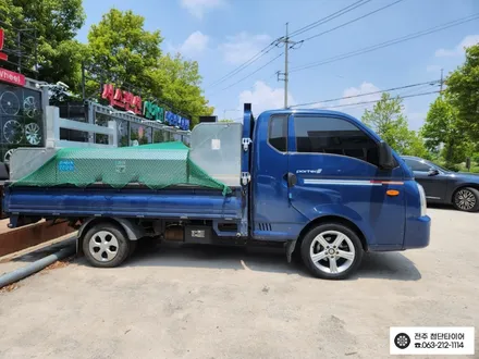 [전주김제 휠복원 첨단타이어] 포터 하체보강 튜닝 애쇼쇼바 장착 차체처짐 개선+판스프링보강+하체보강-군산김제익산휠복원, 대전광주휠복원 / 전주