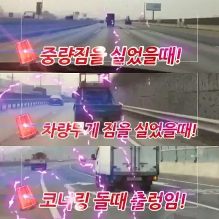 [전주 휠복원 첨단타이어] 기아 봉고3 1.2톤 하체보강/승차감개선 애쇼쇼바&우레탄스프링&헬퍼스프링 순정깡통휠(R) ⇨ 사제휠THE-3 14인치  타이어 미쉐린 아질리스 3RC / 전주