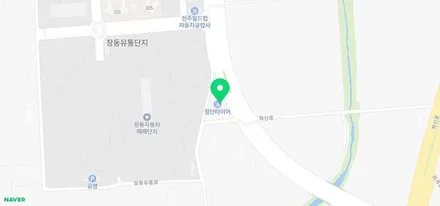 전주 휠복원 - BMW740I / 전주