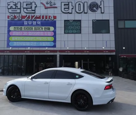 [전북휠복원/전주휠복원/전주휠수리 아우디 A7 20인치 블랙유광 휠복원 작업후기 / 전주
