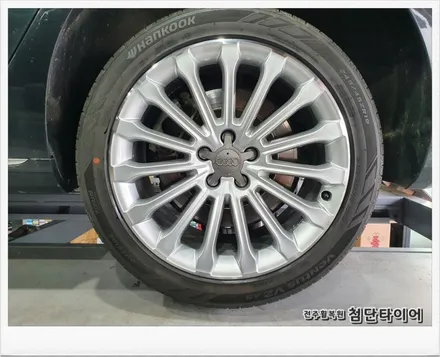 [첨단타이어]아우디A8 4.2TDI 순정19인치 휠복원/휠수리-전주휠복원,정읍익산김제군산휠복원,대전휠광주휠,충북충남휠,전주튜닝,중고휠,브레이크튜닝,중고타이어,휠타이어,전남여수목포휠 / 전주