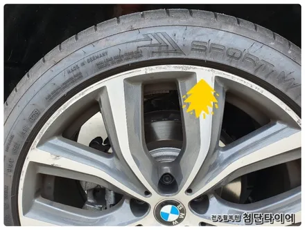 [전주휠복원 첨단타이어] BMW X2 순정19인치 휠복원/휠수리-정읍익산김제군산휠복원,대전휠광주휠,충북충남휠,전주자동차튜닝,전동사이드스텝, 렉스턴칸튜닝,경유차클리닝,여수목포휠 / 전주