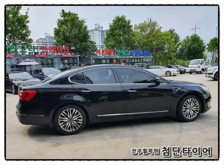 [전주휠복원 첨단타이어] / 전주