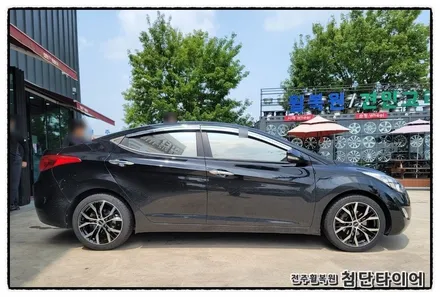 [전주휠복원 첨단타이어]아반떼MD 16인치 순정휠-> / 전주