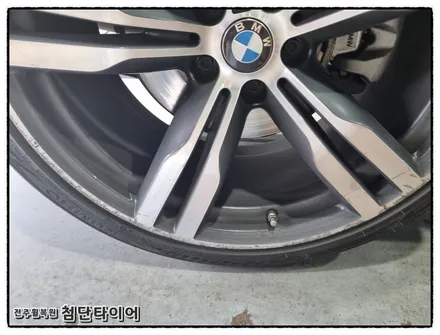 [전주휠복원 첨단타이어] / 전주