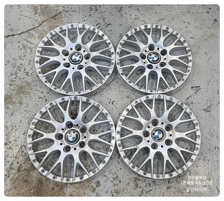 [전주 휠복원 첨단타이어]올드카 BMW 525i E34 16인치 BMW750Li 고스트크롬휠  -> 17인치 인치업 정품 BBS 림폴리쉬 휠복원 장착후기!군산휠복원,김제휠복원 / 전주