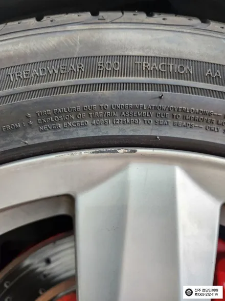 [전주김제 휠복원 첨단타이어] 벤츠5500 S350 AMG 화이트 스퍼터링크롬 복원휠 + 275/40R19 라우펜 타이어 휠타이어 튜닝 광주대전휠복원 군산휠복원,충남충북휠복원 / 전주
